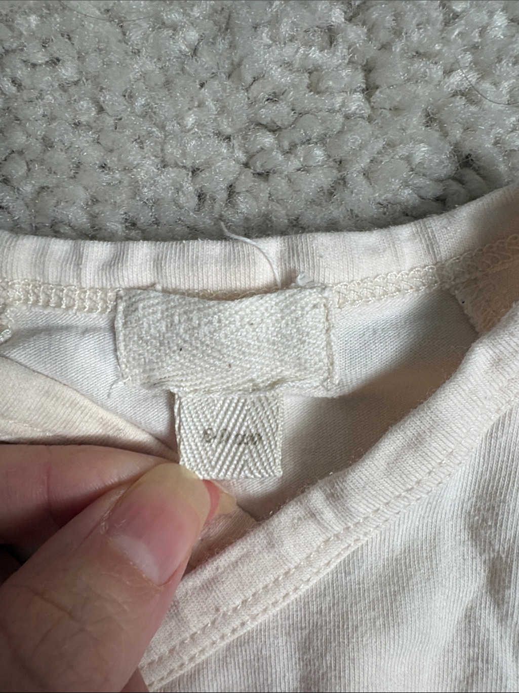 Rare! August River For Snuggle Me Organic Organic Cotton Set — image 2 of 8